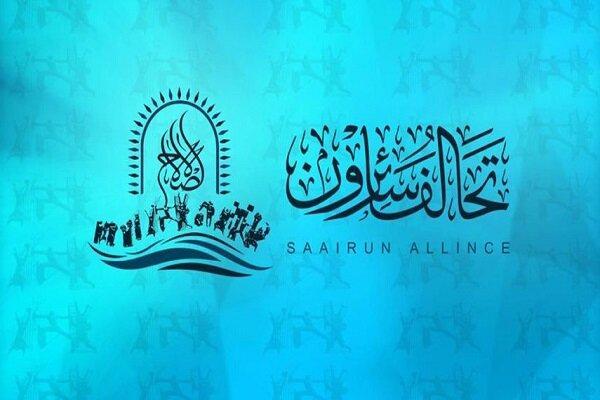 نمی گذاریم نامزدی که مردم عراق تأیید نمی کنند مطرح شود نمی گذاریم نامزدی که مردم عراق تأیید نمی کنند مطرح شود