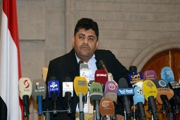 سازمان ملل برای لغو محاصره یمن وارد عمل شود، بیانیه گوترش سازمان ملل برای لغو محاصره یمن وارد عمل گردد، بیانیه گوترش مثبت بود