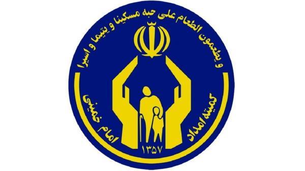 پرداخت حق بیمه تأمین اجتماعی 5 هزار و 662 مددجوی تهرانی پرداخت حق بیمه تأمین اجتماعی 5 هزار و 662 مددجوی تهرانی