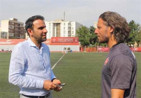 جدایی آرفی از تیم های پایه پرسپولیس جدایی آرفی از تیم های پایه پرسپولیس
