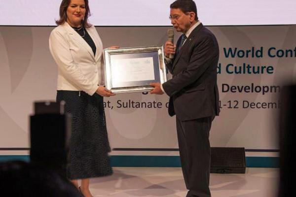 سازمان جهانی گردشگری، همسر رئیس جمهوری ایسلند را به عنوان سازمان جهانی گردشگری، همسر رئیس جمهوری ایسلند را به عنوان سفیر گردشگری و اهداف توسعه پایدار انتخاب کرد