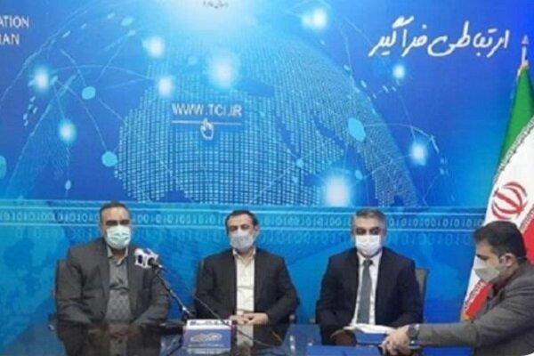 اختصاص اینترنت ثابت مبتنی بر فیبر نوری به 20 میلیون خانوار اختصاص اینترنت ثابت مبتنی بر فیبر نوری به 20 میلیون خانوار ایرانی