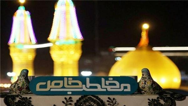 پخش برنامه مخاطب خاص از مشهد مقدس پخش برنامه مخاطب خاص از مشهد مقدس