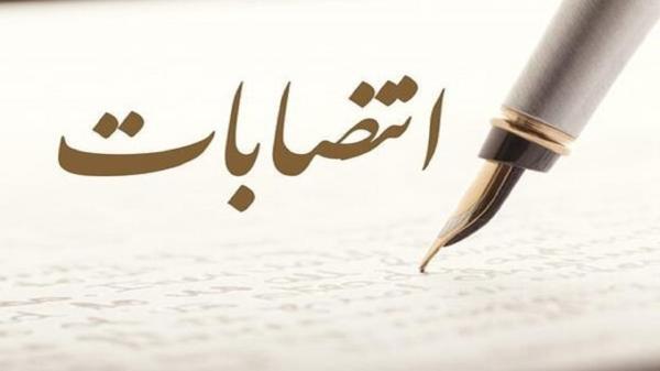 انتصابات جدید در شهرداری کرج انتصابات نو در شهرداری کرج