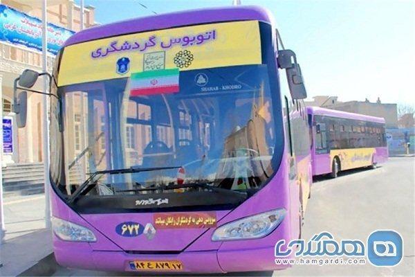 سال 98 و اتفاقاتی جالب برای صنعت گردشگری سال 98 و اتفاقاتی جالب برای صنعت گردشگری