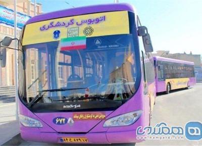 سال 98 و اتفاقاتی جالب برای صنعت گردشگری