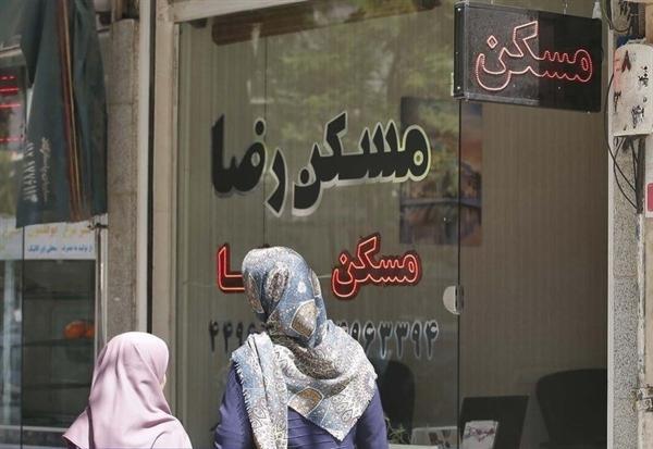 سامانه ثبت رایگان قرارداد های اجاره مسکن راه اندازی شد سامانه ثبت رایگان قرارداد های اجاره مسکن راه اندازی شد